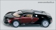 Model auta Bugatti EB 16.4 Veyron
