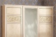 Dvoudvéřová skříň do ložnice Sofia s kombinovanými dveřmi - béžová/lento