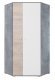 Rohová šatní skříň Omega – bílá/dub/beton