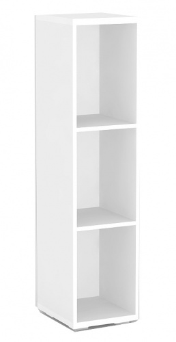 Úzký regál REA Store 30x124cm v provedení bílá