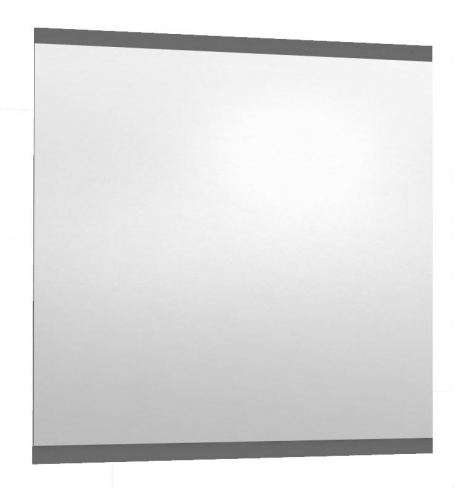 Koupelnové zrcadlo REA REST 7 -  graphite