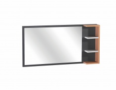 Nástěnné zrcadlo s poličkami Thor - béžová/bílá/černá
