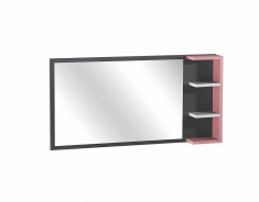 Nástěnné zrcadlo s poličkami Thor - růžová/bílá/černá