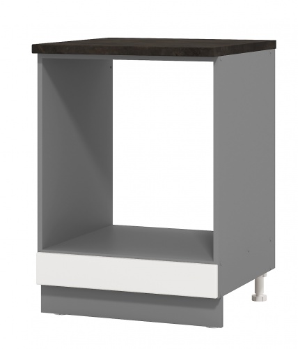 Kuchyňská skříňka na troubu Ellena - bílá/šedá