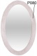 Oválné koupelnové zrcadlo Lady 575 - specifikace
