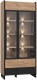 Vysoká prosklená vitrína s osvětlením Artur - dub waterford/černá