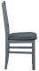 Jídelní židle (2 kusy) Weston - šedá