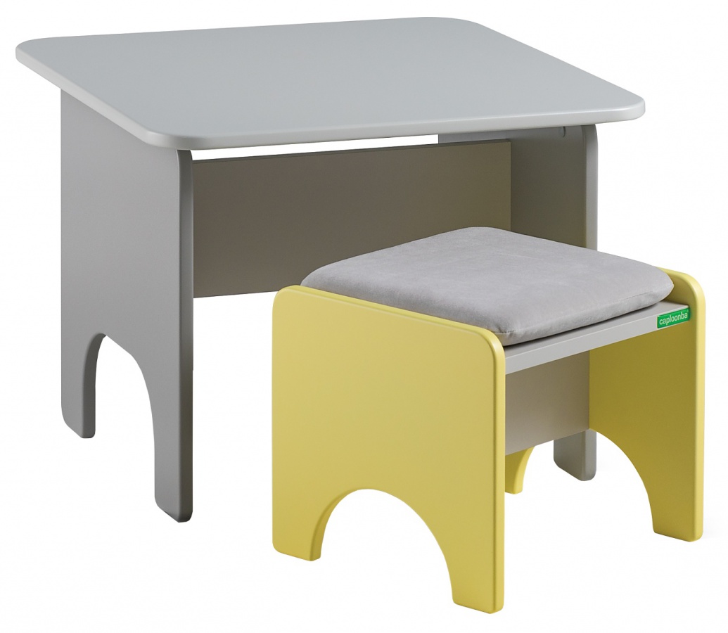 Set dětského stolku a stoličky raundo - šedá/žlutá.

 

Dětský stolek v šedé barvě se díky svému veselému tvaru skvěle hodí do dětských pokojů.

 

Dětský stolek a stolička se skládá z těchto prvků: 


	Dětský stolek Raundo - 60x46x60cm (š, v, h)
	Dětská stolička Raundo - 36x30x32cm (š, v, h)


 

Veškeré produkty z kolekce Raundo naleznete níže v souvisejících produktech. 